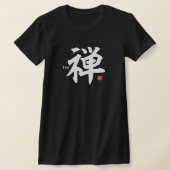 T-shirt Kanji - Zen - (Poser)