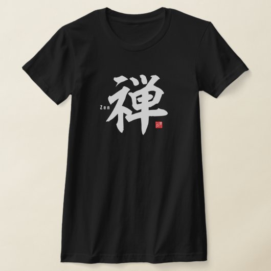 T-shirt Kanji - Zen - (Poser)