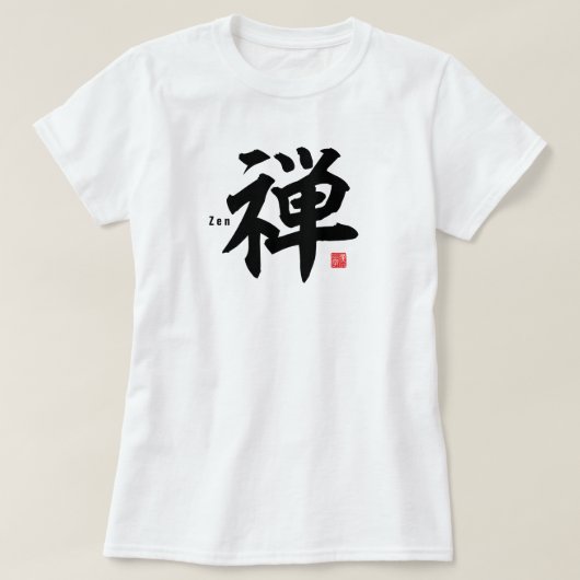 T-shirt Kanji - Zen - (Design devant)