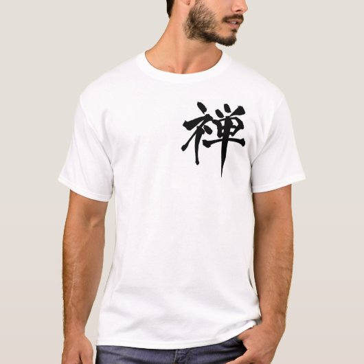 T-shirt kanji Zen"禅" (Devant)