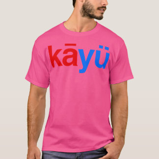 T-shirt Kansas phonétiques (Ku) Lawrence