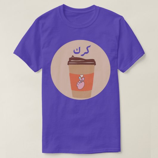 T-shirt Karak (Design devant)