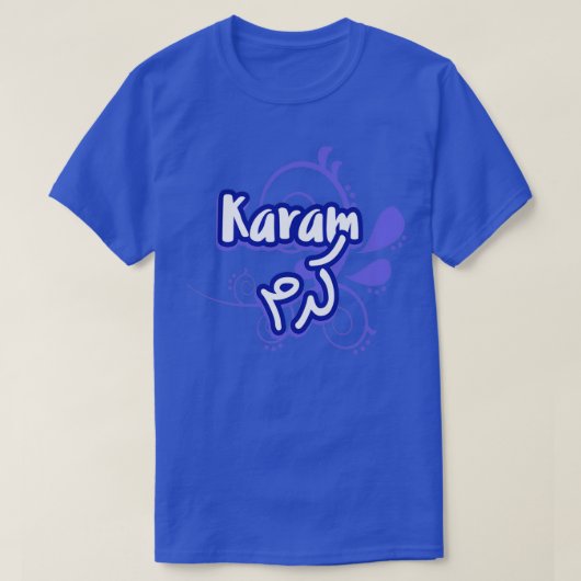T-shirt Karam 7 (Design devant)