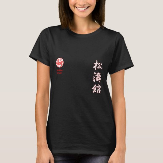 T-shirt Karaté de Shotokan (Devant)