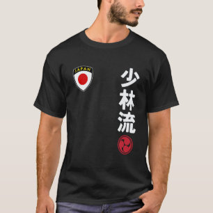 T-shirt Karate en équipe classique Shorin Ryu Drapeau japo