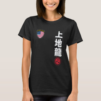 T-shirt Karate en équipe classique Uechi Ryu drapeau améri