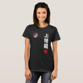 T-shirt Karate en équipe classique Uechi Ryu drapeau améri (Devant entier)
