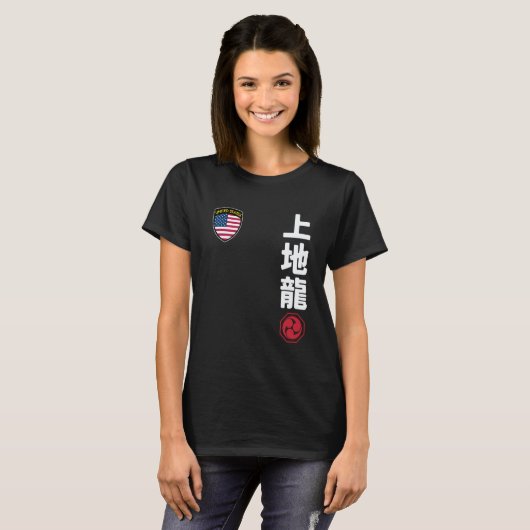 T-shirt Karate en équipe classique Uechi Ryu drapeau améri (Devant entier)