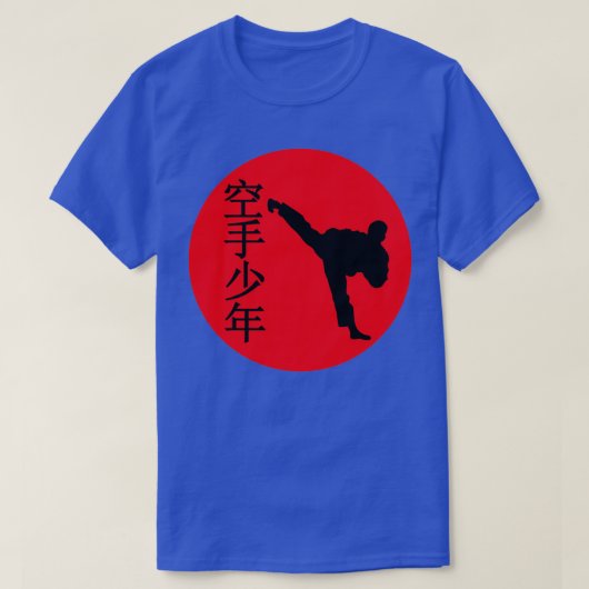 T-shirt Karate Kick Arts martiaux japonais (Design devant)