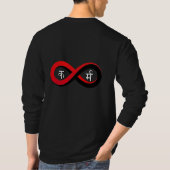 T-shirt ♾️ “Karmic Loop” Tee Hindi Infini 🔴⚫ (Dos)