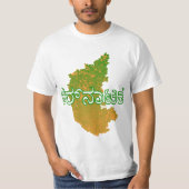 T-shirt Karnataka (Devant)