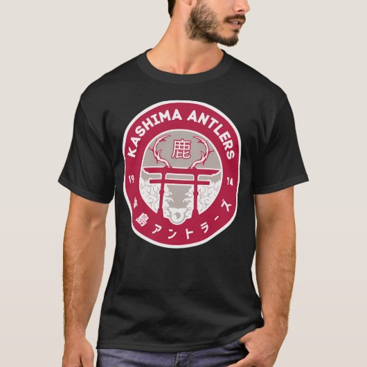 T-shirt Kashima Antlers (Devant)