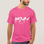T-shirt [Katakana] Kawaii (Devant)