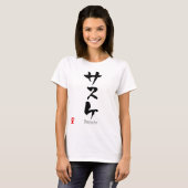 T-shirt KATAKANAS de Sasuke (Devant entier)