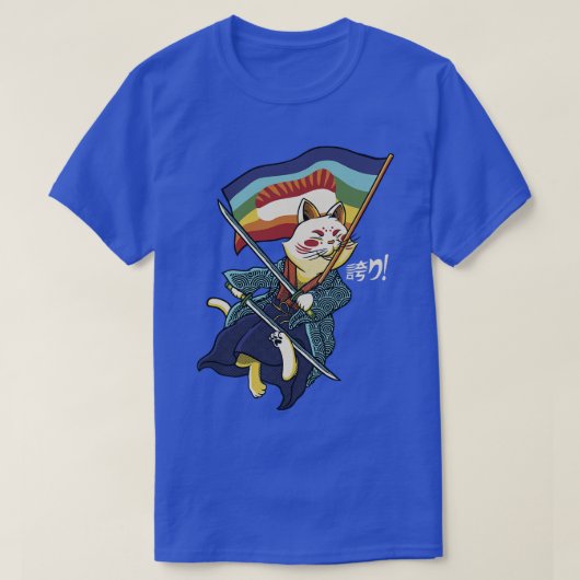 T-shirt Katana Cat Arc-en-ciel Drapeau japonais Style Sush (Design devant)