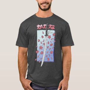 T-shirt Katana Style japonais Fleur de cerisier Sakura Jap