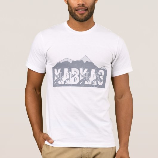 T-shirt Kavkaz T (Devant)