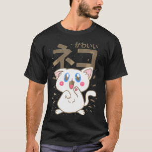 T-shirt Kawaii Anime Ca Pour Les Filles Amusantes Manga Lo