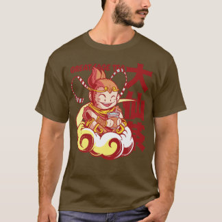 T-shirt Kawaii Bubble Tea Monkey King Funny Boba Tea 1197
