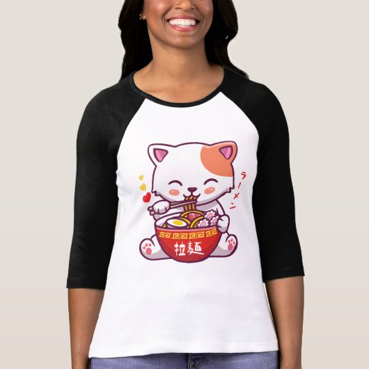 T-shirt Kawaii Chat aime Ramen | Anime Kitty manger Ramen  (Devant)
