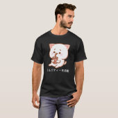 T-shirt Kawaii Chat Boba Tea (Devant entier)