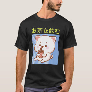 T-shirt Kawaii Chat Boire Boba Bubble Thé Japonais 90S V