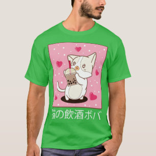 T-shirt Kawaii Chat Boire Bubble Thé Cute Amoureux des cha