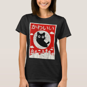 T-shirt Kawaii Chat Japonais Anime Noir Chat Aimer Retro V