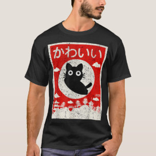 T-shirt Kawaii Chat Japonais Anime Noir Chat Aimer Retro V