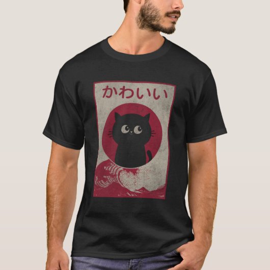 T-shirt Kawaii Chat Japonais Anime Noir Nager (Devant)