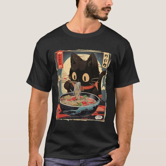 T-shirt Kawaii Chat Manger Ramen nouilles Anime Cadeaux Fi (Devant)