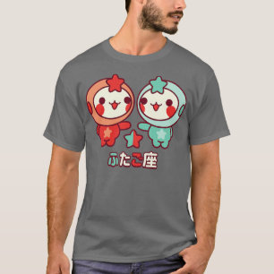T-shirt Kawaii Gemini