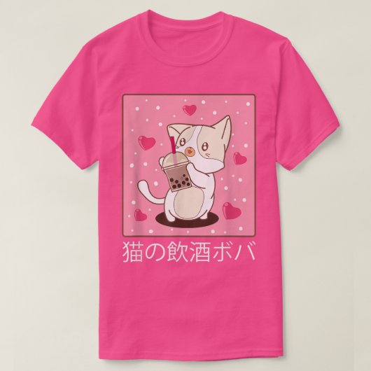 T-shirt Kawaii Kitty Boire Bubble Tea Cute Anime Chat Lo (Design devant)