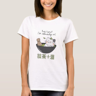 T-shirt Kawaii Matcha Thé Chat Japonais