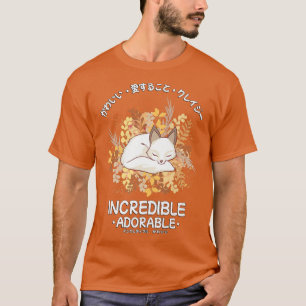 T-shirt Kawaii mignon Dormir pour le japonaisIncroyable ad