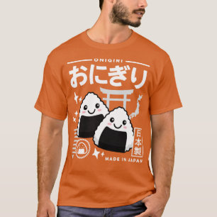 T-shirt Kawaii Onigiri Japonais Cuisine Cuisine Aesthétiqu