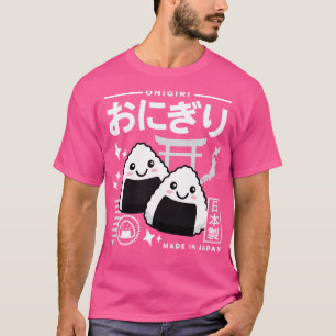 T-shirt Kawaii Onigiri Japonais Cuisine Cuisine Aesthétiqu