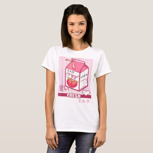 T-shirt Kawaii Strawberry Milk Carton Design (Devant entier)