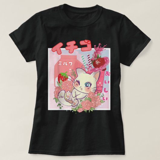 T-shirt Kawaii Strawberry Milk Cat Aesthetic (Design devant)