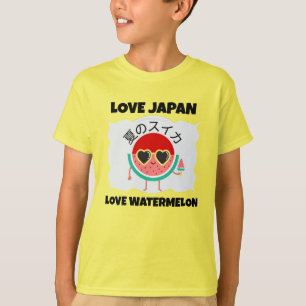 T-shirt Kawaii WATERMELON AIMER JAPON Fruits d'été mignons