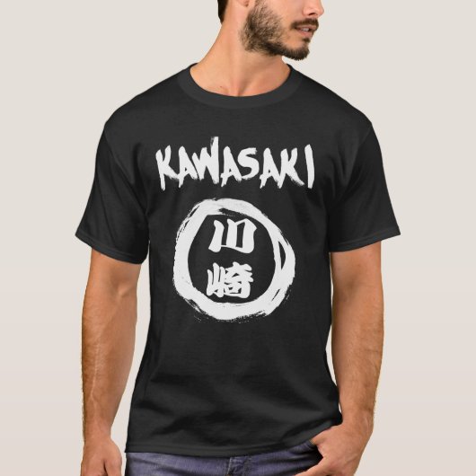 T-shirt Kawasaki Graffiti (Devant)