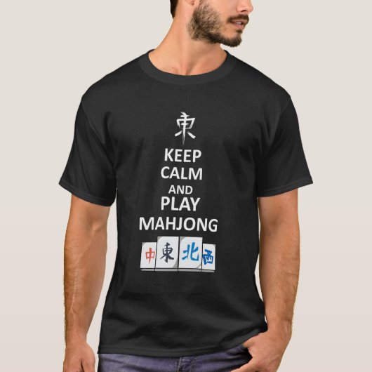 T-shirt Keep Calm and Play Mahjong (Devant)