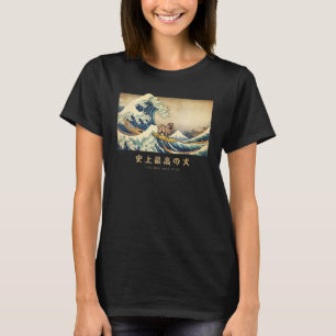 T-shirt Keeshond Kanagawa Wave Chien japonais