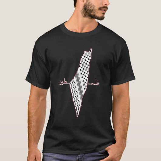 T-shirt Keffiyeh Palestine Carte Arabe Écarf Shemagh Pales (Devant)
