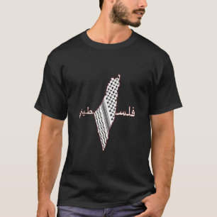 T-shirt Keffiyeh Palestine Carte Arabe Écarf Shemagh Pales