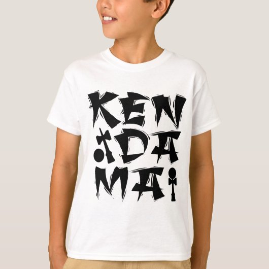 T-shirt Kendama cubé, noir (Devant)