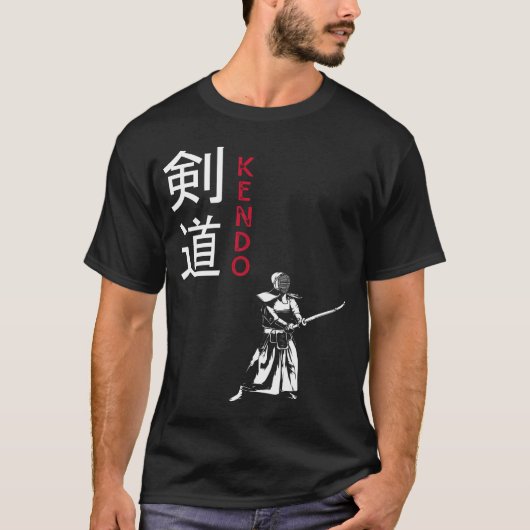 T-shirt Kendo Arts martiaux japonais (Devant)