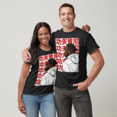 T-shirt Kendrick Lamar (Kung Fu Kenny) (Unisexe)