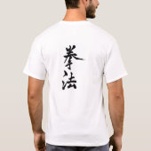 T-shirt Kenpo (Dos)