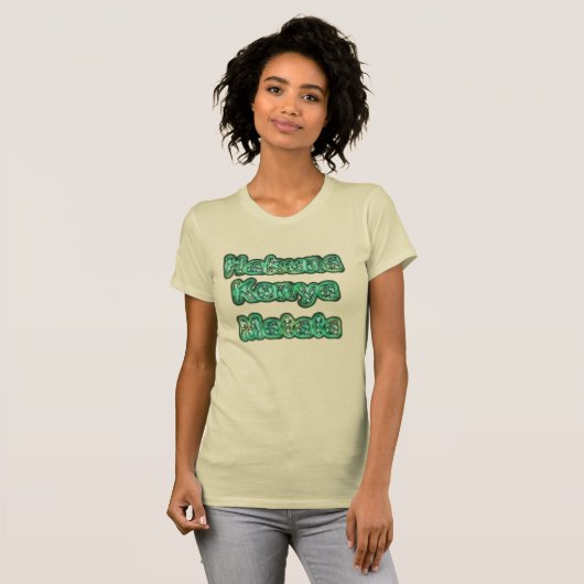 T-shirt Kenya : Le tee-shirt vert Hakuna Matata (Devant entier)